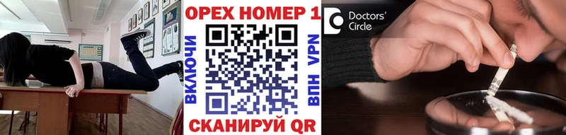 закладки  Шагонар  Cocaine 97% 