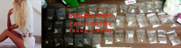 мдма Горняк