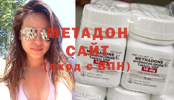шишки Горнозаводск