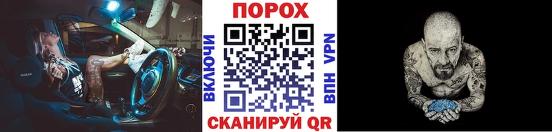МЕТАМФЕТАМИН винт Шагонар