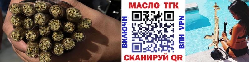 ТГК вейп  Шагонар 